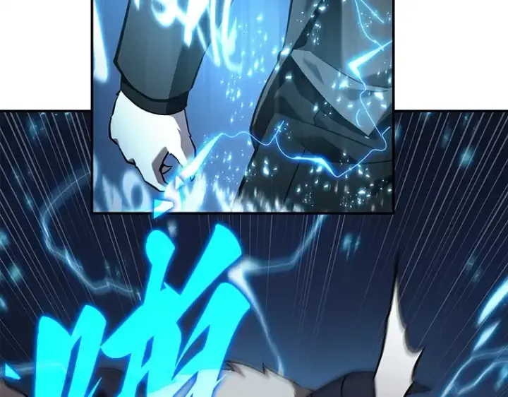 漫画《全知读者视角》107 无法改变的东西（9）第137张图