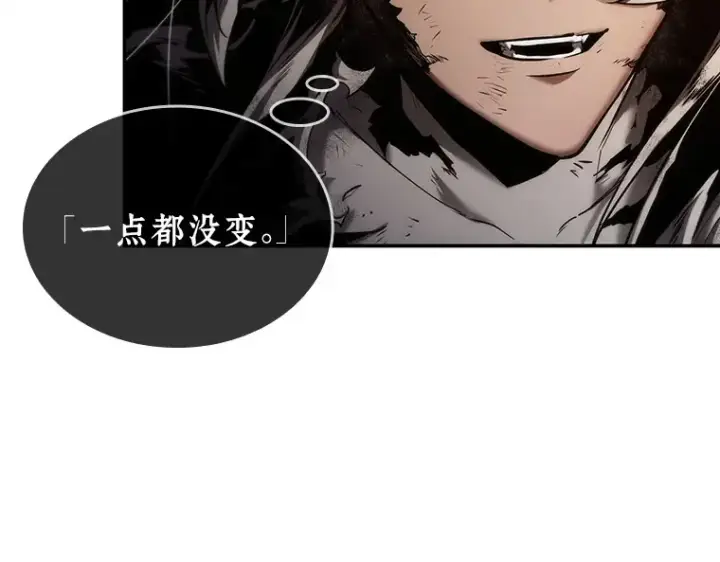 漫画《全知读者视角》107 无法改变的东西（9）第39张图