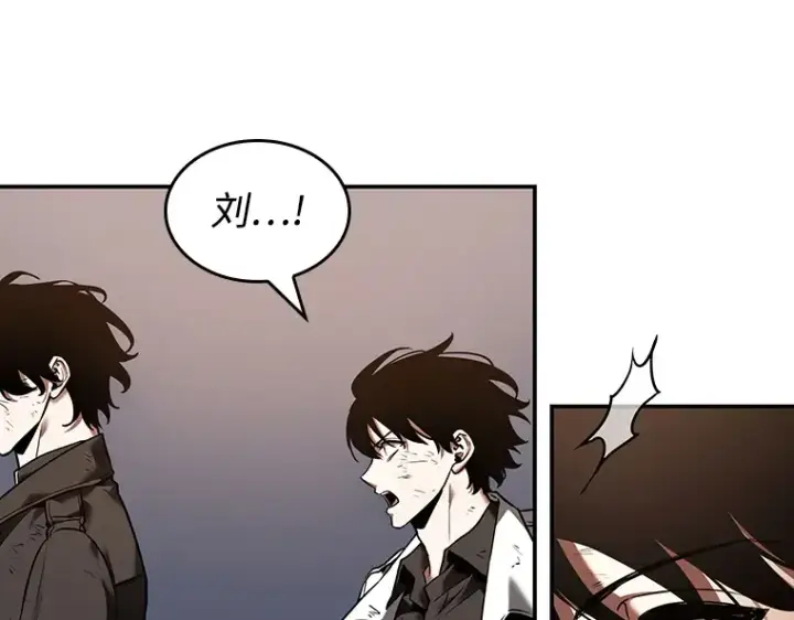漫画《全知读者视角》107 无法改变的东西（9）第49张图