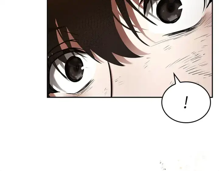 漫画《全知读者视角》107 无法改变的东西（9）第55张图