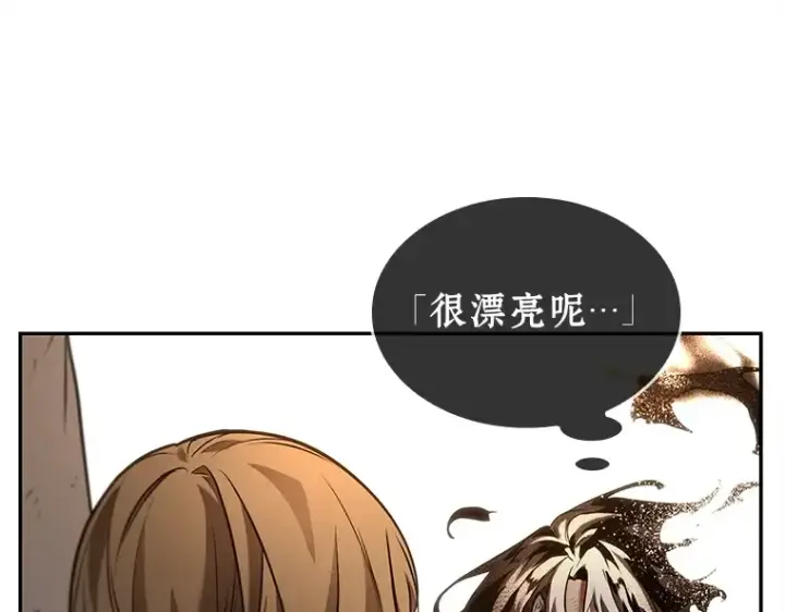漫画《全知读者视角》107 无法改变的东西（9）第68张图