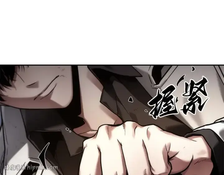 漫画《全知读者视角》107 无法改变的东西（9）第88张图