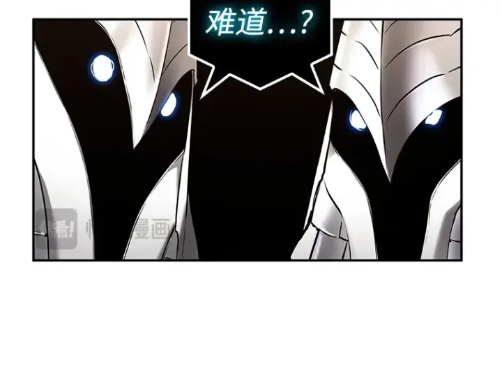 漫画《全知读者视角》108 三个约定（1）第114张图