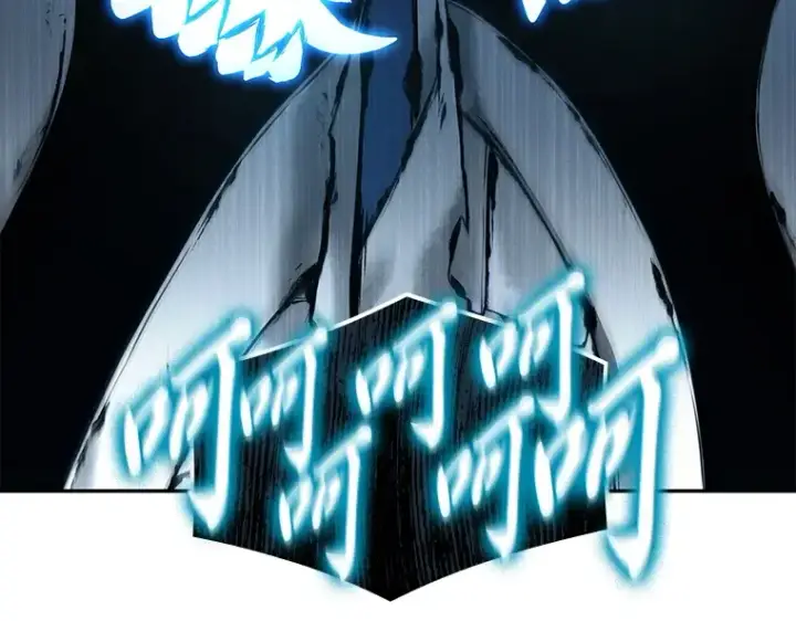 漫画《全知读者视角》108 三个约定（1）第116张图