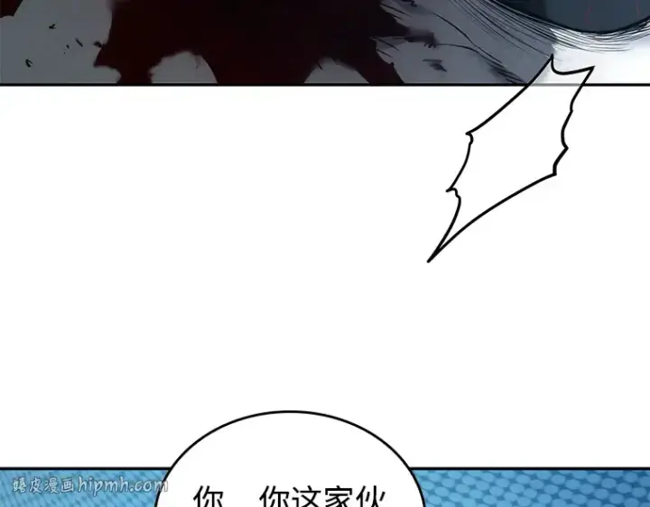 漫画《全知读者视角》108 三个约定（1）第152张图