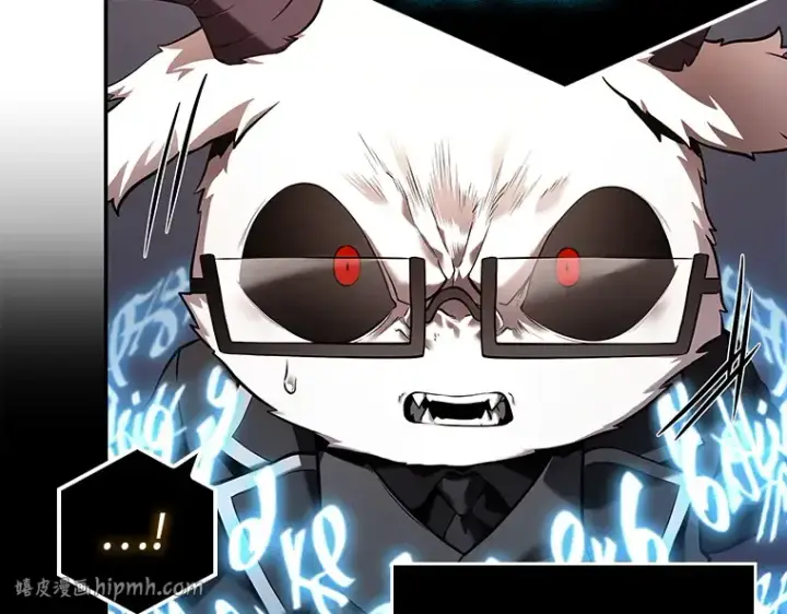 漫画《全知读者视角》108 三个约定（1）第16张图