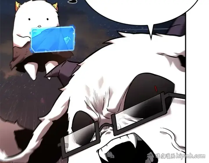 漫画《全知读者视角》108 三个约定（1）第56张图