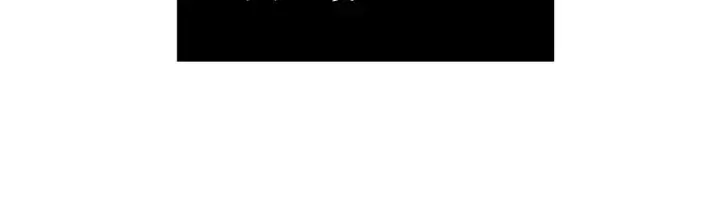 漫画《全知读者视角》109 三个约定（2）第101张图