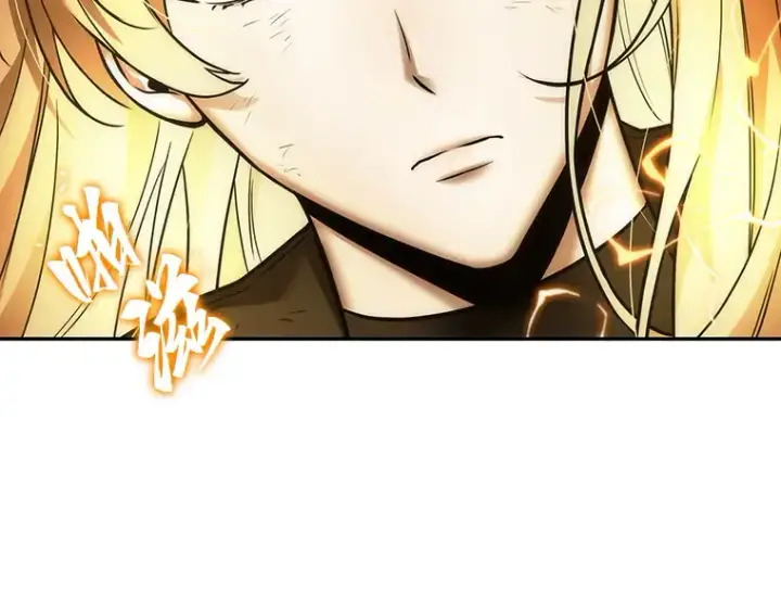 漫画《全知读者视角》109 三个约定（2）第106张图