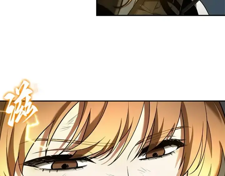 漫画《全知读者视角》109 三个约定（2）第119张图