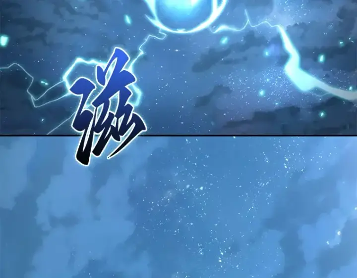 漫画《全知读者视角》109 三个约定（2）第71张图