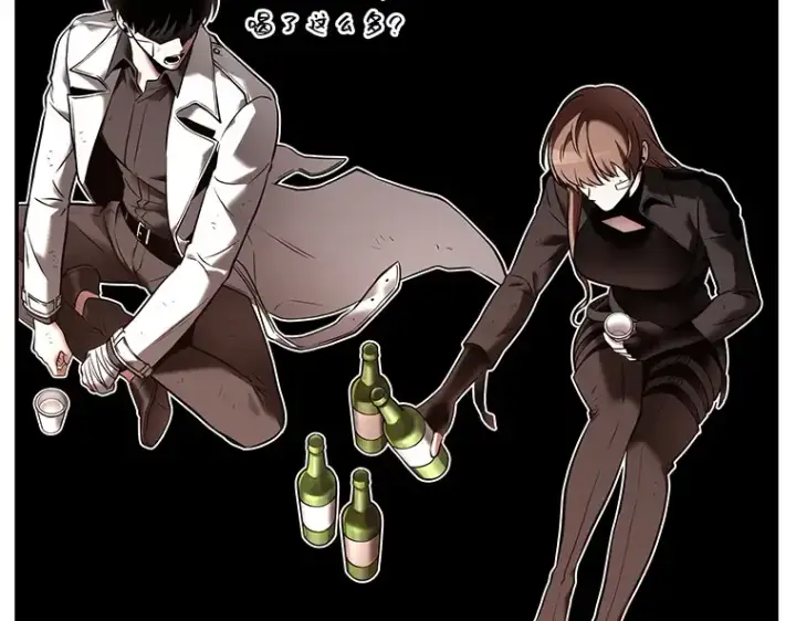 漫画《全知读者视角》110 三个约定（3）第109张图