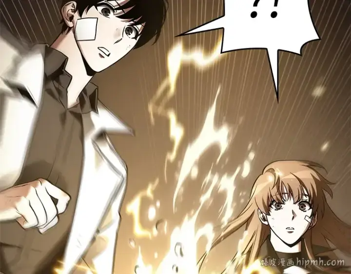 漫画《全知读者视角》110 三个约定（3）第128张图