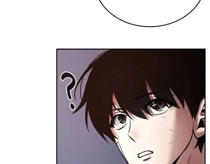漫画《全知读者视角》110 三个约定（3）第37张图