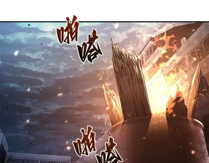 漫画《全知读者视角》110 三个约定（3）第67张图