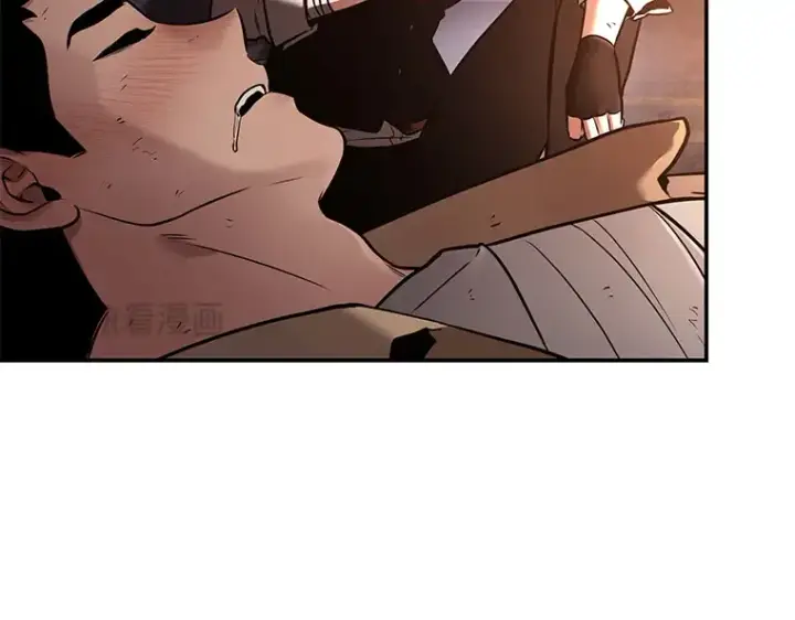 漫画《全知读者视角》110 三个约定（3）第97张图