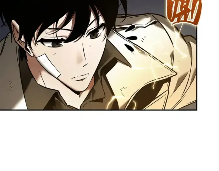 漫画《全知读者视角》111 三个约定（4）第108张图