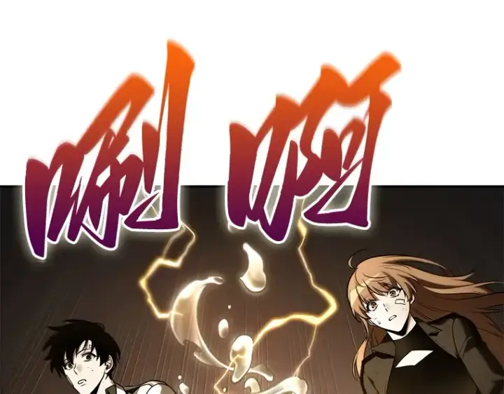 漫画《全知读者视角》111 三个约定（4）第162张图