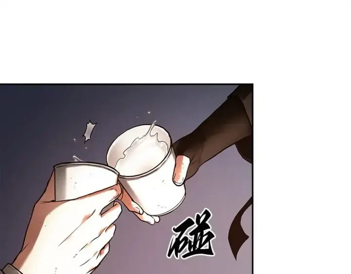 漫画《全知读者视角》111 三个约定（4）第43张图