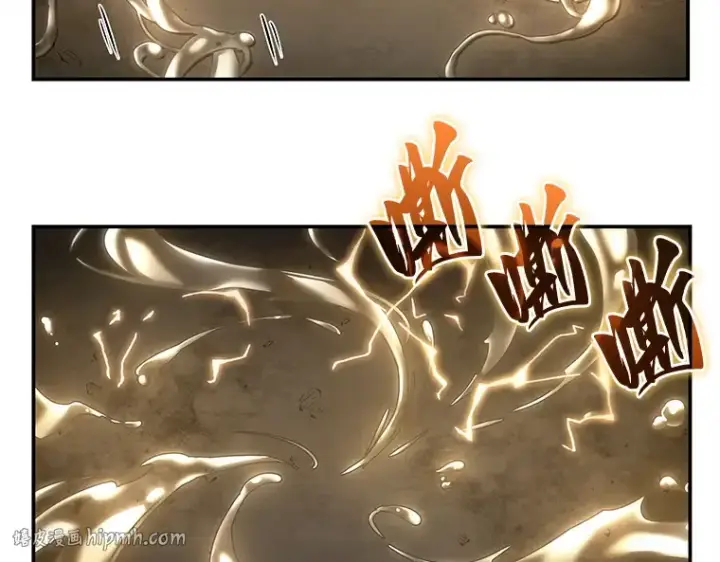 漫画《全知读者视角》111 三个约定（4）第80张图
