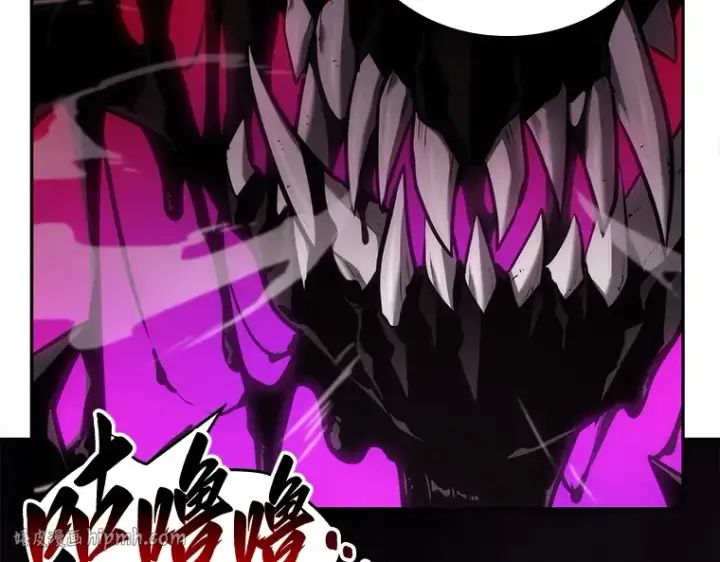 漫画《全知读者视角》112 三个约定（5）第104张图