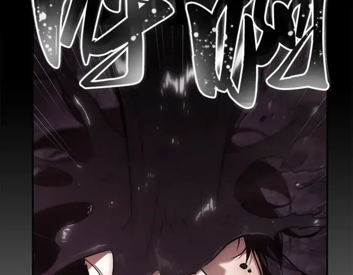 漫画《全知读者视角》112 三个约定（5）第31张图
