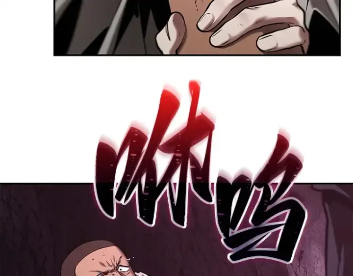 漫画《全知读者视角》112 三个约定（5）第53张图