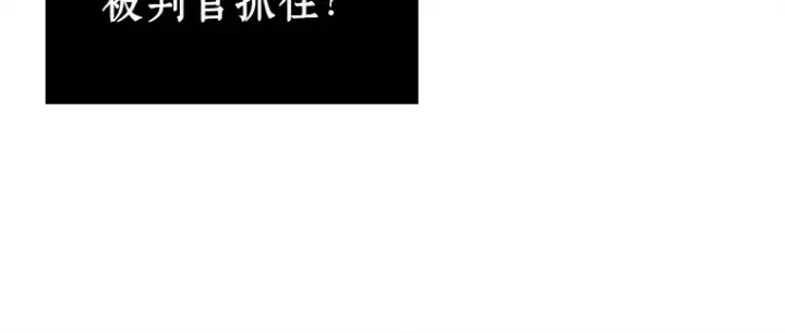 漫画《全知读者视角》113 三个约定（6）第102张图
