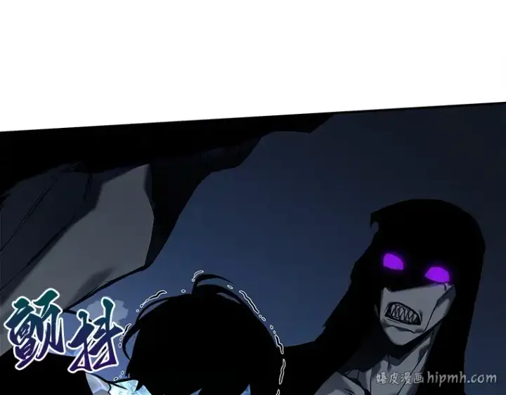 漫画《全知读者视角》113 三个约定（6）第152张图