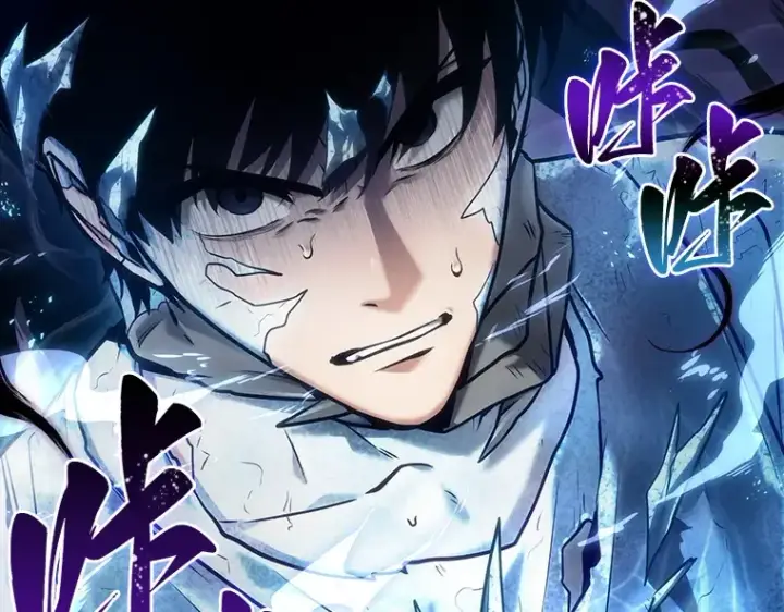 漫画《全知读者视角》113 三个约定（6）第155张图