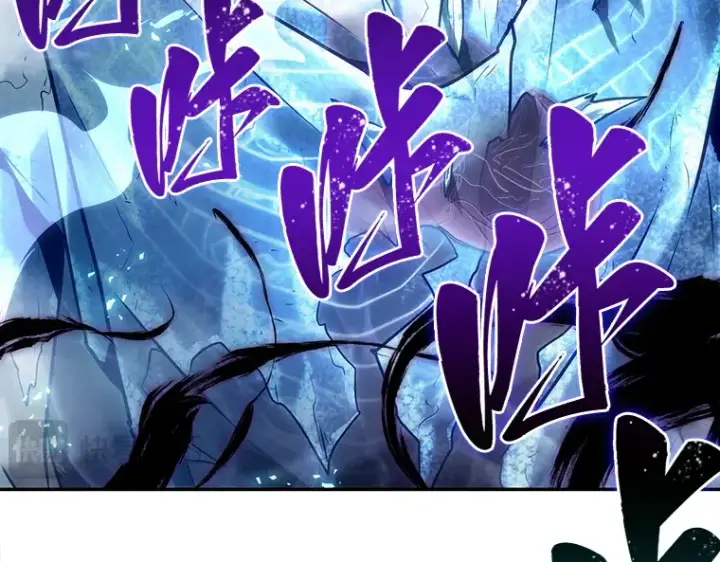 漫画《全知读者视角》113 三个约定（6）第156张图