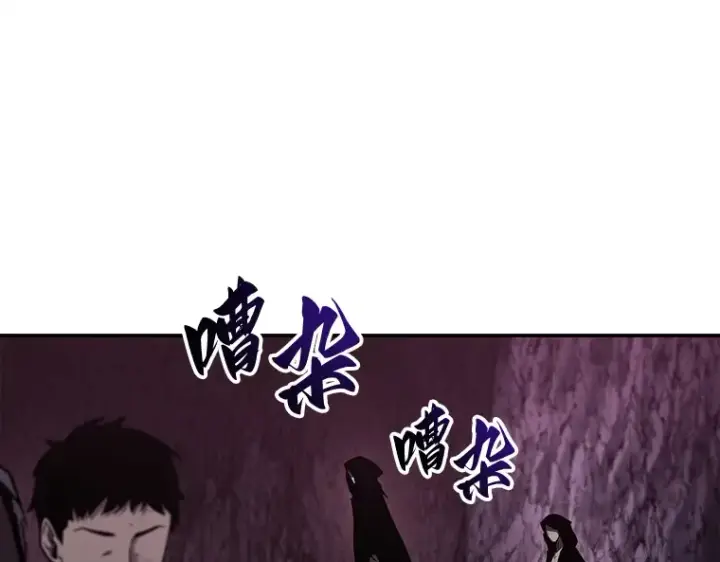 漫画《全知读者视角》113 三个约定（6）第19张图