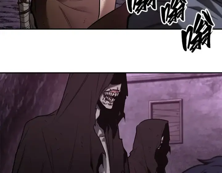漫画《全知读者视角》113 三个约定（6）第5张图