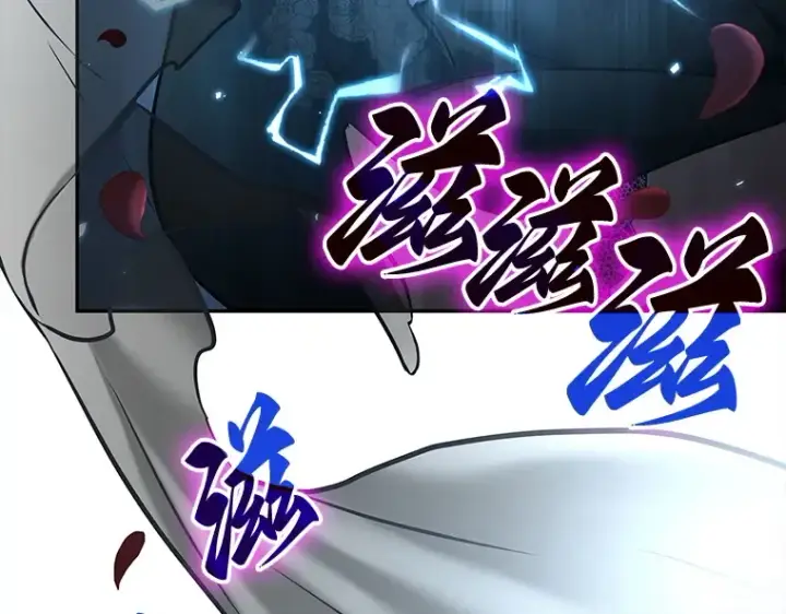 漫画《全知读者视角》114 三个约定（7）第132张图