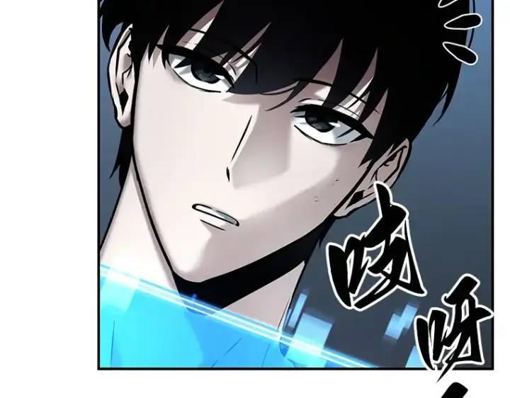 漫画《全知读者视角》114 三个约定（7）第62张图