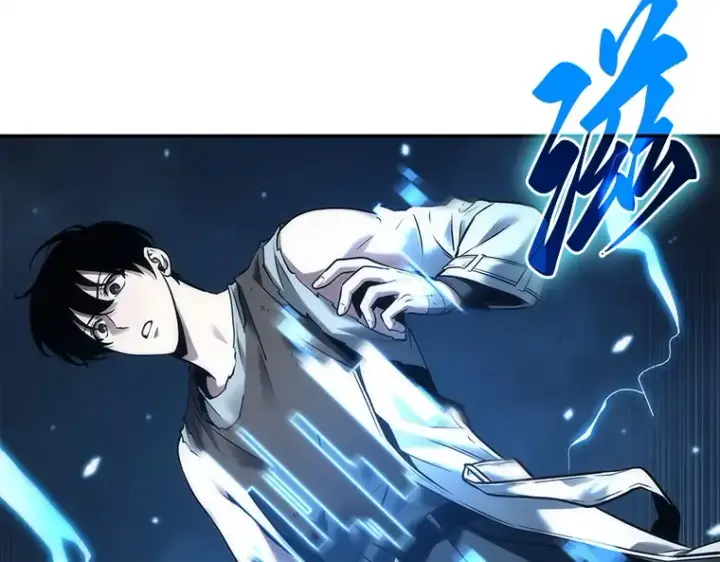漫画《全知读者视角》114 三个约定（7）第71张图