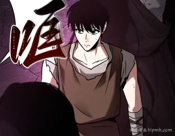 漫画《全知读者视角》114 三个约定（7）第8张图