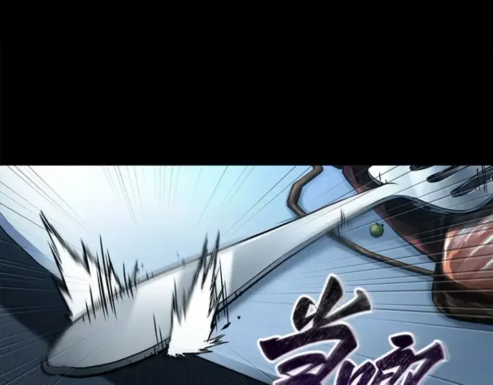 漫画《全知读者视角》115 三个约定（8）第100张图