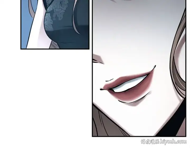 漫画《全知读者视角》115 三个约定（8）第136张图