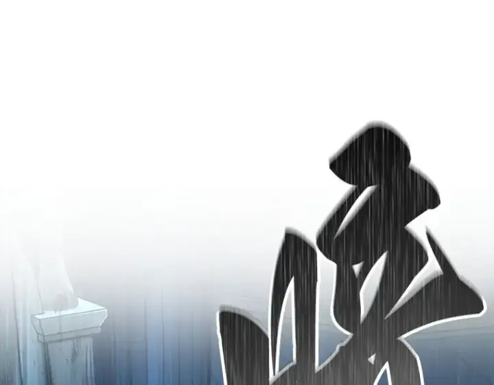 漫画《全知读者视角》115 三个约定（8）第141张图