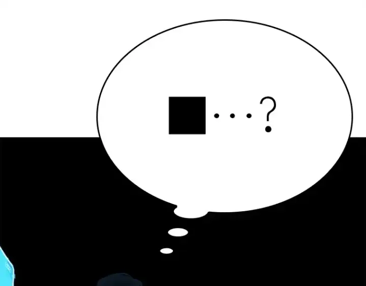 漫画《全知读者视角》115 三个约定（8）第194张图