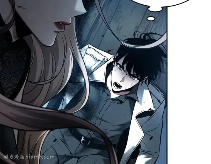 漫画《全知读者视角》116 三个约定（9）第64张图