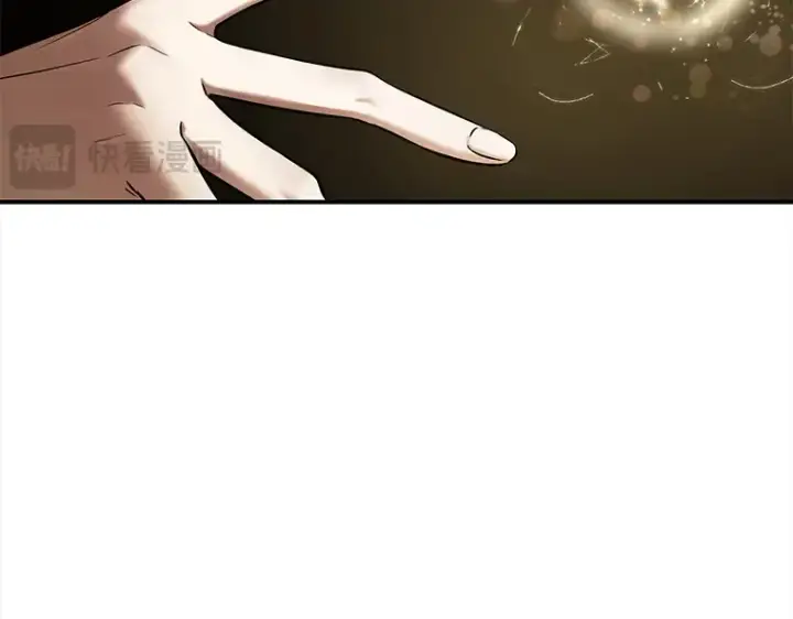 漫画《全知读者视角》117 被遗弃的世界（1）第122张图