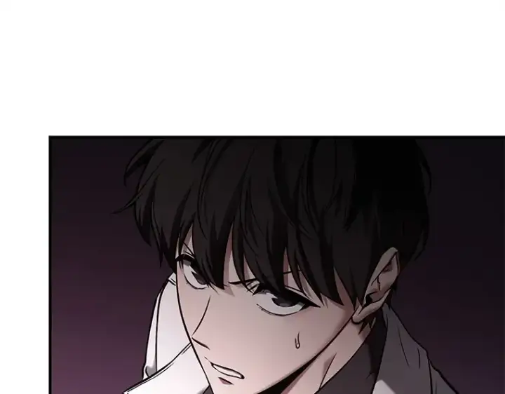 漫画《全知读者视角》117 被遗弃的世界（1）第25张图