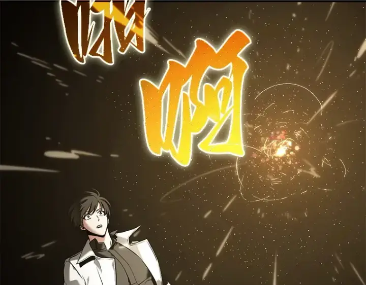 漫画《全知读者视角》117 被遗弃的世界（1）第52张图