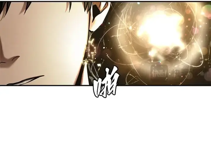 漫画《全知读者视角》117 被遗弃的世界（1）第85张图