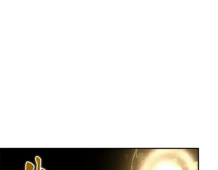 漫画《全知读者视角》117 被遗弃的世界（1）第87张图