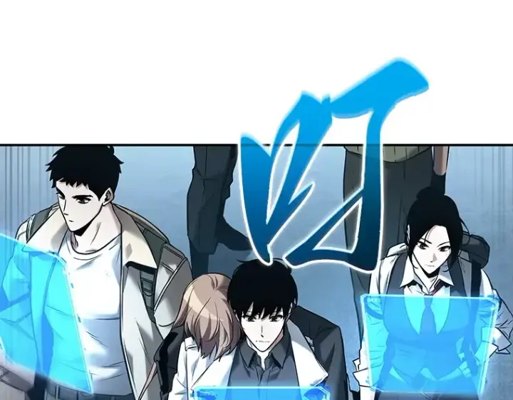 漫画《全知读者视角》118 被遗弃的世界（2）第101张图