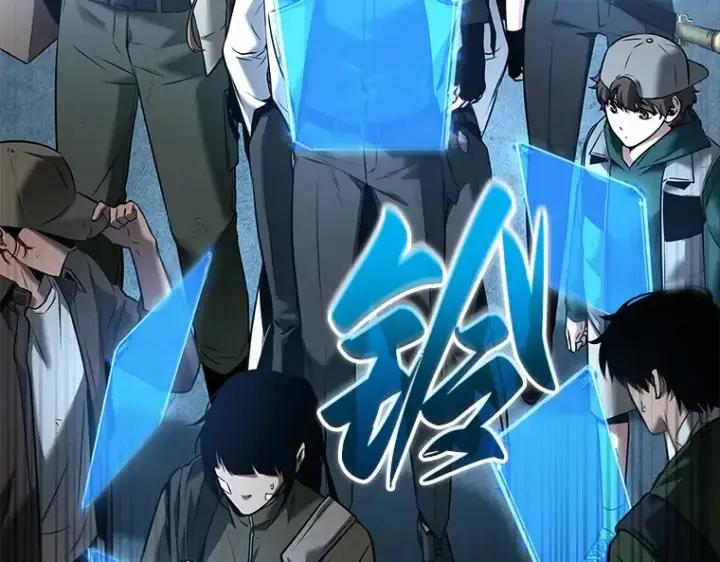 漫画《全知读者视角》118 被遗弃的世界（2）第102张图