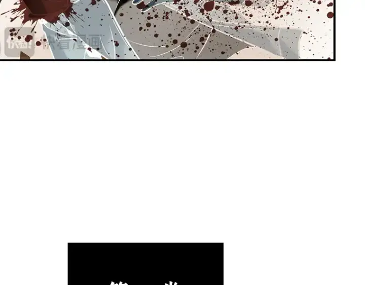 漫画《全知读者视角》118 被遗弃的世界（2）第158张图